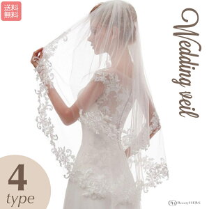 yzsEGfBO@x[tԉŁ@zCg@@p[@CXg[@rW[@ANZT[@Ă΂@p[eB@EFfBOANZT[@EFfBO@C