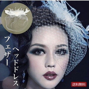 yzNbvŗ߂邾stFU[RT[WtԉŁ@@p[@Xg[@rW[@ANZT[@Ă΂@p[eB@EFfBOANZT[@EFfBO