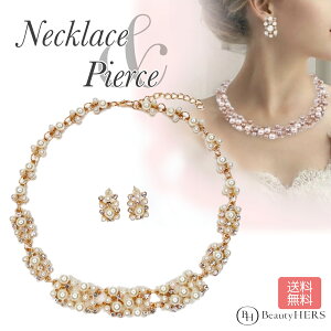 yz2_ZbgssAX×lbNXtANZT[@CXg[@rW[@Ԃ牺@h@킢@CO@p[eB@@EGfBO@uC