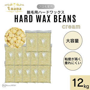 sLuanaiA[ijn[hbNX cream 12kgt uWAbNX@Eс@Eя bNXE   Zt E v Ɩp@r[Y@^Cv@VIO@Sg@uWA@u