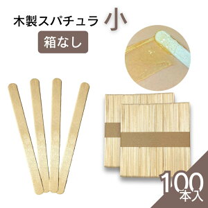 yzsؐ Xp` TCY 100{@Ȃt uWAbNX bNXE Eїp w@EbhXp`@XeBbN ؐw@Eс@bNX fP[g][ A