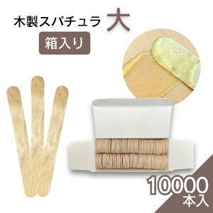 sؐ Xp` TCY 10000{@t uWAbNX bNXE Eїp w@EbhXp`@XeBbN ؐw@Eс@bNX fP[g][ A_[