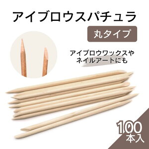 yzyACuE@Xp`@ۃ^Cv 100{zƂ񂪂@с@bNX@Eс@T@Ɩp@Zt@uWAbNX@nEbhuE@؃w@ؐw@Xe