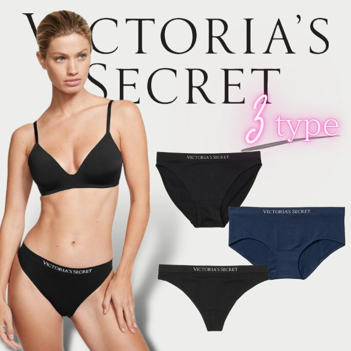 楽天市場】【送料無料】《 VICTORIA