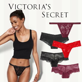 【送料無料】《VICTORIA'S SECRET ショーツ レースタイプ》 レディース　ヴィクトリアシークレット　パンツ　アンダーウェア　ボーイズレングス　ローライズ　ストリング　タンガ　ビキニ　インポート　海外ブランド　ビクトリアズシークレット プレゼント ギフト クリスマス