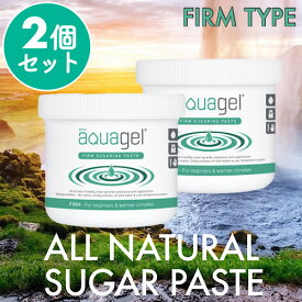 【お得な2個set】楽天ランキング1位獲得★《FIRM SUGARING PASTE(緑)400ml×2》シュガーリング 天然成分 砂糖と水とレモンなどのオーガニック成分で作ったシュガーペースト　シュガーワックス VIO アンダー ボディ 敏感肌 脱毛 デリケート