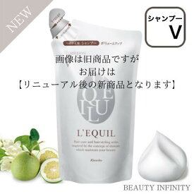 楽天市場 カネボウ シャンプーの通販