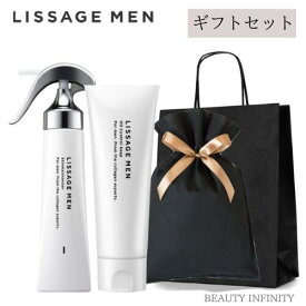 カネボウ リサージ メン lissage men [ ギフト セット ] スキンメインテナイザー 1 本体 ( 130ml ) & オイルコントロールソープ ( 120g ) / メンズ ギフト プレゼント 父の日 バレンタイン メンズコスメ メンズ コスメ スキンケア メンズクラブ コスメ大賞 1位