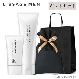 カネボウ リサージ メン lissage men [ ギフト セット ] オイルコントロールソープ ( 120g ) & UV プロテクターパーフェクト ( 50g ) / 洗顔 日焼け止め 日焼止め メンズ ギフト プレゼント バレンタイン 父の日 メンズコスメ メンズ コスメ コスメ大賞 洗顔料部門 1位