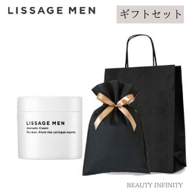 カネボウ リサージ メン lissage men [ ギフト セット ] アロマティッククリーム ( 200g ) / ボディクリーム ボディークリーム 保湿 香り 肌荒れ リサージメン メンズコスメ スキンケア おすすめ メンズ ギフト プレゼント 父の日 バレンタイン