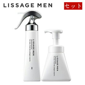 カネボウ リサージ メン lissage men [ セット ] スキンメインテナイザー 1 ( 130mL ) & フォーミングソープ ( 150mL ) / 化粧水 洗顔 ソープ リサージメン メンズコスメ メンズ コスメ スキンケア おすすめ ギフト 送料無料