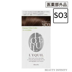 【 クーポン配布中 】 カネボウ リクイール L’EQUIL エッセンスグローカラー SO3 ライトローズ 医薬部外品 [ ヘアカラー 白髪染め 自分で 自分で染める 髪 おすすめ 市販 白髪 ホームケア 家 できること カラー 人気 送料無料 母の日 ]