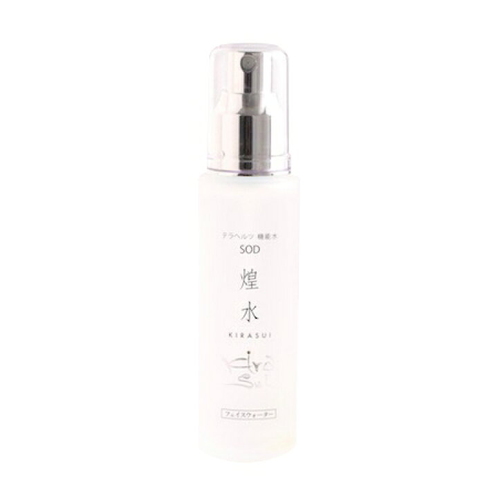楽天市場】テラヘルツ機能水 煌水 キラスイフェイスウォーター 50ml 