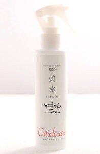 ewc@\  LXCL[eBNEH[^[150ml