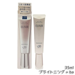 �G���N�V�[�� �z���C�g �f�[�P�A���{�����[�V���� �u���C�g�j���O + ba SPF50+ PA++++ ��򕔊O�i ��pUV���t ���ω��n �v���e�N�^�[ ���Ă��~�� UV�J�b�g ���p �����p���t �ێ� �X�L���P�A ELIXIR SU