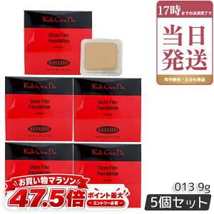 �]���� Koh Gen Do �}�C�t�@���X�B�[ �O���X �t�B���� �t�@���f�[�V���� 9g 5�Z�b�g 013 ���t�B�� �X�|���W�t�� SPF30 PA+++ �J�o�[�� �c�� �x�[�X���C�N ���C�N�A�b�v ���ω��n ����Ȃ� �p�E�_�[