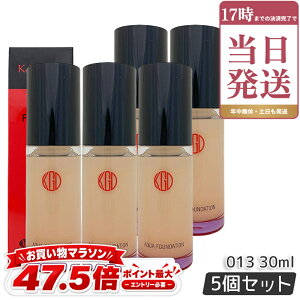 �]���� �}�C�t�@���X�B�[ �A�N�A�t�@���f�[�V���� 30mL 5�Z�b�g 013 SPF25 PA++ �ь� �J�o�[ UV ���Ă� ���O�� ������ �c�� ���L�b�h�t�@���f�[�V���� ����Ȃ� �x�[�X���C�N ���K�i ���L�b�h Koh 