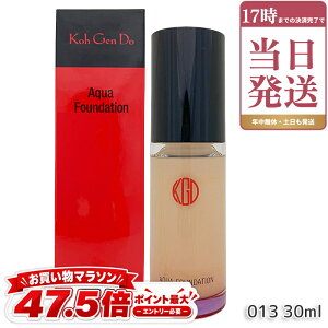 �]���� �}�C�t�@���X�B�[ �A�N�A�t�@���f�[�V���� 30mL 013 SPF25 PA++ �ь� �J�o�[ UV ���Ă� ���O�� ������ �c�� ���L�b�h�t�@���f�[�V���� ����Ȃ� �x�[�X���C�N ���K�i ���L�b�h Koh Gen Do ����