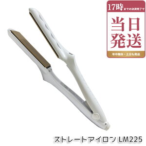 �L�k�[�W�� KINUJO �ۏ�1�N�t�� ���� �X�g���[�g�w�A�A�C���� �z���C�g LM225 �w�A�A�C���� �_���[�W�P�A 220�� �v���d�l �V���N�v���[�g ���Z �c���� ���˂�΍� ���x���� ���� ���� ���e�� �T��
