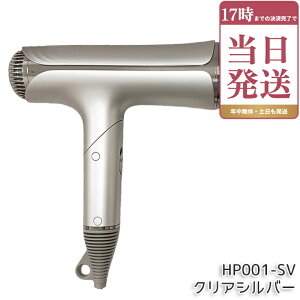 KINUJO ���� �V���N�v���~�A���h���C���[ Silk Premium Dryer �N���A�V���o�[ HP001-SV �w�A�h���C���[ �w�A�P�A �X�^�C�����O �啗�� ���� ���� �R���p�N�g 3��̃��[�h 3��̃A�^�b�`�����g�m�Y�� ��