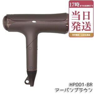 KINUJO ���� �V���N�v���~�A���h���C���[ Silk Premium Dryer �A�[�o���u���E�� HP001-BR �w�A�h���C���[ �w�A�P�A �X�^�C�����O �啗�� ���� ���� �R���p�N�g 3��̃��[�h 3��̃A�^�b�`�����g�m�Y�� 