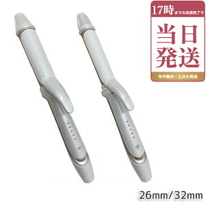 �L�k�[�W�� KINUJO ���� 2WAY IRON 26mm 2W01 / 32mm 2W02 �c�[�E�F�C �A�C���� �w�A�A�C���� �J�[���A�C���� �X�g���[�g �V���N�v���[�g �v���d�l �C�O�Ή� ���Z �ۏ�1�N�t�� �������K�i