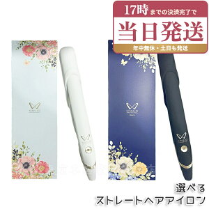 �L�k�[�W�� KINUJO �ۏ�1�N�t�� ���� W ���[���h���C�h���f�� �X�g���[�g�w�A�A�C���� �u���b�N DS200-BK / �z���C�g DS200 �w�A�A�C���� �C�O���p �y�� ���x �_���[�W�P�A �c���� ���˂�΍� ���e
