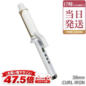 �L�k�[�W�� KINUJO �ۏ�1�N�t�� ���� CURL IRON �J�[���A�C���� �w�A�A�C���� 38mm �V���N�v���[�g ���� ���� �w�A�A�C���� �R�e �C�O�Ή� ���x���� �ō�200�� �������K�i