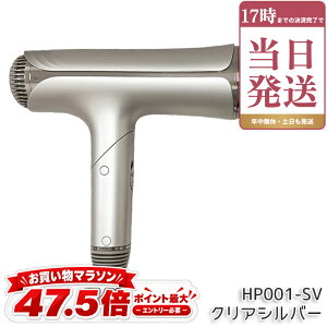KINUJO ���� �V���N�v���~�A���h���C���[ Silk Premium Dryer �N���A�V���o�[ HP001-SV �w�A�h���C���[ �w�A�P�A �X�^�C�����O �啗�� ���� ���� �R���p�N�g 3��̃��[�h 3��̃A�^�b�`�����g�m�Y�� ��