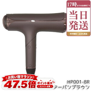 KINUJO ���� �V���N�v���~�A���h���C���[ Silk Premium Dryer �A�[�o���u���E�� HP001-BR �w�A�h���C���[ �w�A�P�A �X�^�C�����O �啗�� ���� ���� �R���p�N�g 3��̃��[�h 3��̃A�^�b�`�����g�m�Y�� 