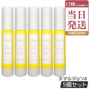 ���x�� LebeL �g���G �G�}���W���� 4 50mL 5�Z�b�g TRIE �V���[�Y �w�A�X�^�C�����O ���e���ꔄ�i �w�A�T�����ꔄ�i �_���[�W�P�A �w�A�P�A �w�A�X�^�C�����O �������K�i
