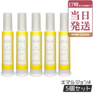 ���x�� LebeL �g���G �G�}���W���� 4 120mL 5�Z�b�g TRIE �V���[�Y �w�A�X�^�C�����O ���e���ꔄ�i �w�A�T�����ꔄ�i �_���[�W�P�A �w�A�P�A �w�A�X�^�C�����O �������K�i