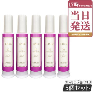 ���x�� LebeL �g���G �G�}���W���� 10 120mL 5�Z�b�g TRIE �V���[�Y �w�A�X�^�C�����O ���e���ꔄ�i �w�A�T�����ꔄ�i �_���[�W�P�A �w�A�P�A �����ԃL�[�v �������K�i