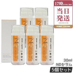 �y5�Z�b�g�zNOWL �m�E�� �j�[�h���f���A���Z���� �j���e�t 30ml �j�[�h�����e�t �j�[�h���Z���� ���{�� �����t ���`�m�[�� �r�^�~��C �G�N�\�\�[�� ���Z�x�j�[�h�� �j ���e �ь� �X�L���P�A 