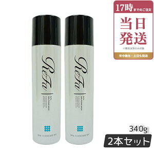 ReFa ���r���[���T �V���� MTG ���t�@�X�p�t�H�[���E�H�b�V�� SPA FOAM WASH �}�b�T�[�W��痿 340g 2�{�Z�b�g �������K�i