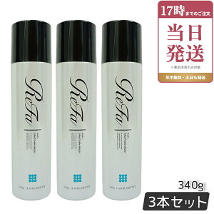 ReFa �V���� MTG ���t�@�X�p�t�H�[���E�H�b�V�� SPA FOAM WASH �}�b�T�[�W��痿 340g 3�{�Z�b�g �������K�i