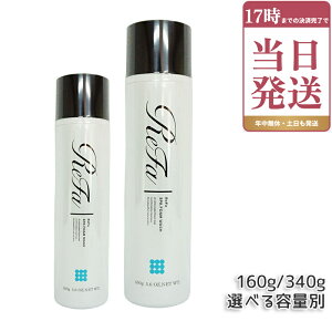 ReFa �e�ʑI�ׂ� MTG ���t�@�X�p�t�H�[���E�H�b�V�� 160g /340g SPA FOAM WASH �}�b�T�[�W��痿 PLOSION �v���[�W���� ���t�H�[�� �Y�_�}�C�N���o�u���E�H�b�V�� ���e �}�C�N���o�u����� �ь� ���� 
