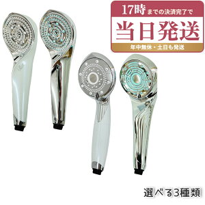 ReFa ���t�@ �V�����[�w�b�h ���K�i ���t�@ �t�@�C���o�u�� S �z���C�g �V���o�[�I�ׂ� MTG FINE BUBBLE S Refa�V�����[�w�b�h �E���g���t�@�C���o�u�� �}�C�N���i�m�o�u�� ���f�ጸ �ߐ� ���� ��� 