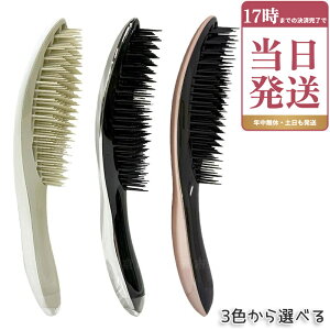ReFa MTG ���t�@ �G�[���u���V �V���o�[ AILE BRUSH �V���o�[ / �p�[���z���C�g / ���[�Y�S�[���h ���� ����P�A �w�A�u���V �h�� �w�A�X�^�C�� �c�� �܂Ƃߔ� ���̖� �T���T�� ���� �Ód�C �݂��� 