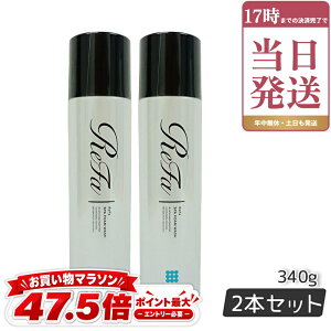 ReFa ���r���[���T �V���� MTG ���t�@�X�p�t�H�[���E�H�b�V�� SPA FOAM WASH �}�b�T�[�W��痿 340g 2�{�Z�b�g �������K�i