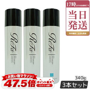 ReFa �V���� MTG ���t�@�X�p�t�H�[���E�H�b�V�� SPA FOAM WASH �}�b�T�[�W��痿 340g 3�{�Z�b�g �������K�i