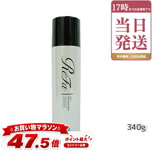ReFa MTG ���t�@�X�p�t�H�[���E�H�b�V�� SPA FOAM WASH �}�b�T�[�W��痿 340g PLOSION �v���[�W���� ��� ���t�H�[�� �Y�_�}�C�N���o�u���E�H�b�V�� ���e �}�C�N���o�u����� �ь� ���� �Y�_ �Y�_
