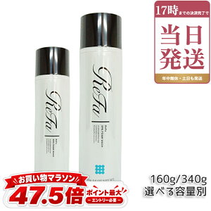 ReFa �e�ʑI�ׂ� MTG ���t�@�X�p�t�H�[���E�H�b�V�� 160g /340g SPA FOAM WASH �}�b�T�[�W��痿 PLOSION �v���[�W���� ���t�H�[�� �Y�_�}�C�N���o�u���E�H�b�V�� ���e �}�C�N���o�u����� �ь� ���� 