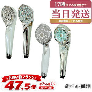ReFa ���t�@ �V�����[�w�b�h ���K�i ���t�@ �t�@�C���o�u�� S �z���C�g �V���o�[�I�ׂ� MTG FINE BUBBLE S Refa�V�����[�w�b�h �E���g���t�@�C���o�u�� �}�C�N���i�m�o�u�� ���f�ጸ �ߐ� ���� ��� 