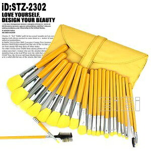 23�{���C�N�u���V�Z�b�g�A���ϕM�Z�b�g�A���σu���V�Z�b�g�A�u���V�P�[�X�t�� STZ-2302 2�F���� �yRCP�z