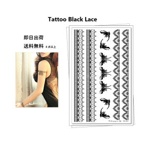 ^gD[V[ [X {fB[ V[  KN [Y  o^tC oO r n[g ANZT[ WG[ H ^ XebJ[ tbV^gD[ h {fBWG[ Tatoo