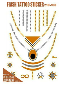 tbV^gD[V[ lbNX S[h ^[RCY@^ ^gDV[ VCjO^gD[  H C lC P S[h Vo[ ^[RCY Flash Tatoo 210×150mm vt-d-08 vt305