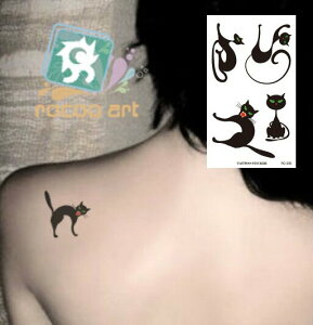 ^gD[V[  w L  X^[ o[R[h  KN [Y  o^tC n[g S ANZT[ WG[ H n[g ^ XebJ[ tbV^gD[ Tatoo sthc-rb-10 rc-250 105