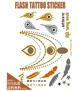 tbV^gD[V[ lbNX S[h ^[RCY@^ ^gDV[ VCjO^gD[  H C lC P S[h Vo[ ^[RCY Flash Tatoo 210×150mm vt-d-09 vt309