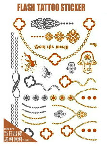 tbV^gD[V[ lbNX S[h ^[RCY@^ ^gDV[ VCjO^gD[  H C lC P S[h Vo[ ^[RCY Flash Tatoo 210×150mm vt-d-11 vt320